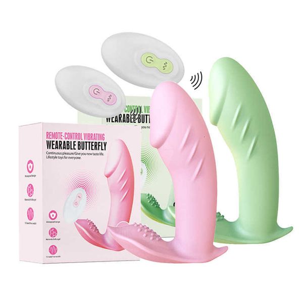 

toy massager astringent girl wears invisible butterfly to go out - products wireless remote control jump