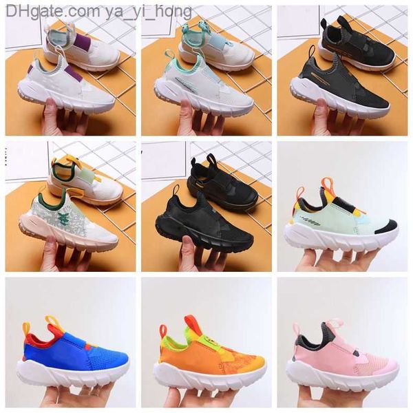 

2022 baby athletic outdoor designer kids hiking shoes spring autumn kid basketball black sports loop shoes breathable patchwork jogging shoe