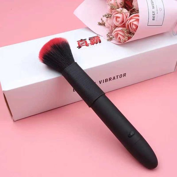 

toy massager make up brush massage insert jump egg strong shock female toys climax passion students have no linear products