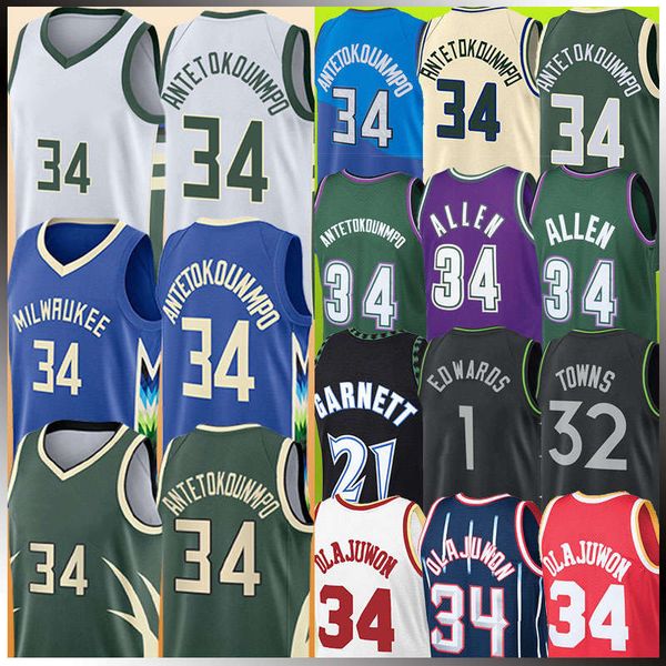 

giannis antetokounmpo ray allen basketball jerseys retro olajuwon mitchell kevin garnett anthony edwards karl-anthony towns 2022-2023 city j, Black;red