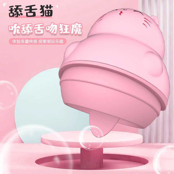 

toy massager straight tongue licking cat silicone masturbator abs portable nipple clitoris electric female