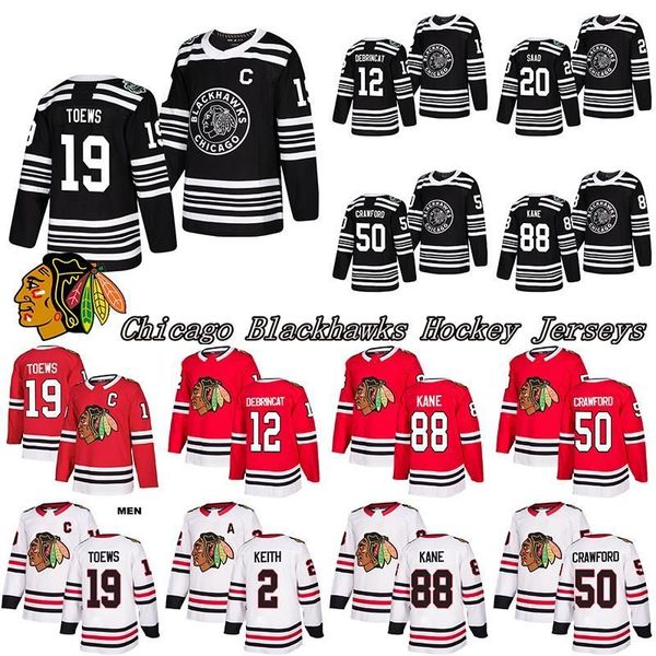 

hockey chicago blackhawks jersey hockey toews duncan keith patrick kane corey crawford alex debrincat kirby dach saad sharp clark griswold, Black;red