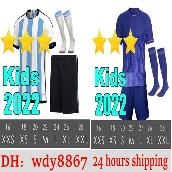 

2022 2023 argentina soccer jersey romero dybala fans player version aguero maradona football shirt 22 23 men kids sets uniform argentine di, Black;yellow