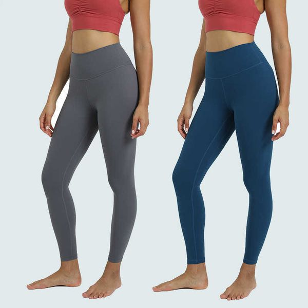 

new lu-193 high elastic nylon leggings sports leggings women's high waist hip lifting yoga pants running fitness training pants black