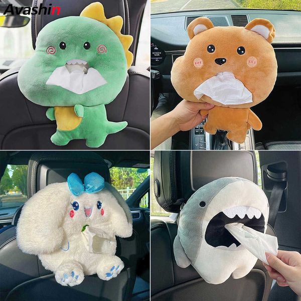 

car tissue box cute toon creative short plush for armrest seat decorations accessories t221219