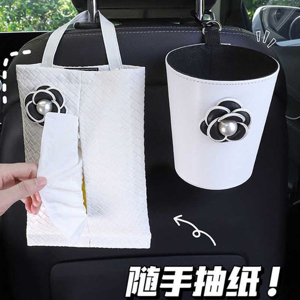 

car trash can paper towel box two-in-one inside the car seat hanging multi-functional storage bucket t221219