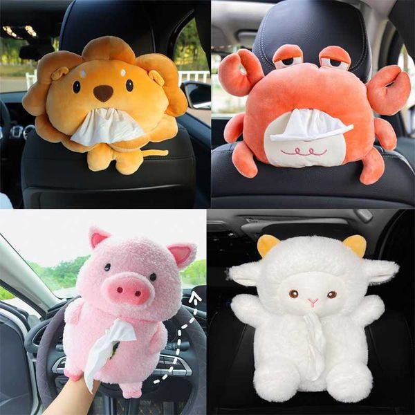 

car tissue box cartoon creative car tissue box napkin case paper boxes napkin holder for car seat back corgi ass crab lion hamster sheep t22