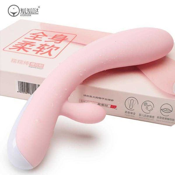 

toy massager shy waxy stick soft women's vibrating massage products