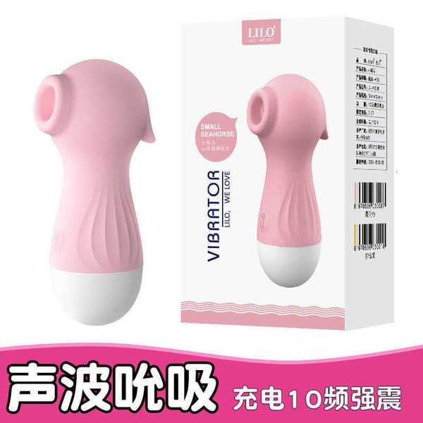 

toy massager vickish sucking vibrator female masturbator dormitory silent egg skipping couple