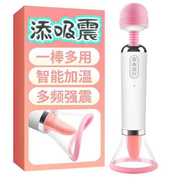 

toy massager av rod vibrating female masturbator adult