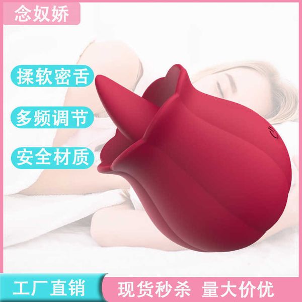 

sex toy massager New Product X Tongue Licking and Tending Vibrating Stick Adult Sex Products Women's Masturbation Pumpkin Flower Jumping Egg