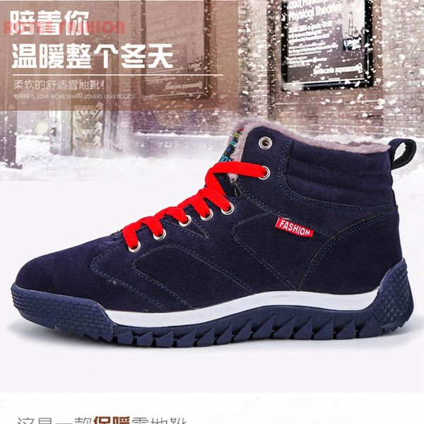 

mens snow boots for women yellow shoes platform black shoes couple footwear