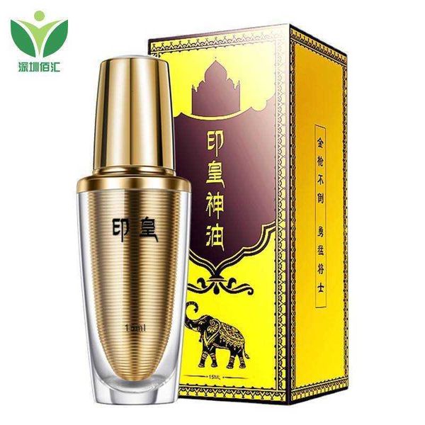 

toy massager lespatiyon will use indian god oil men's spray 15ml products