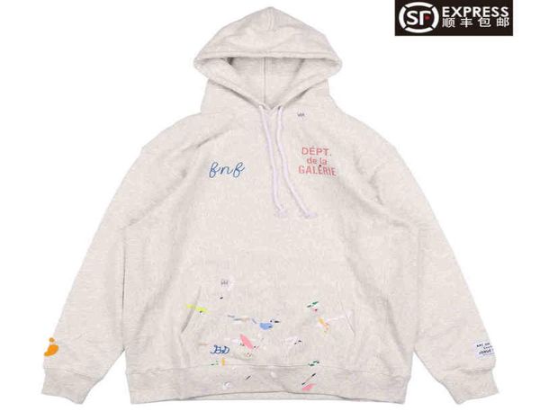 

sytm galery dept oversize high street graffiti patchwork embroidery casual loose hoodie7169682, Black