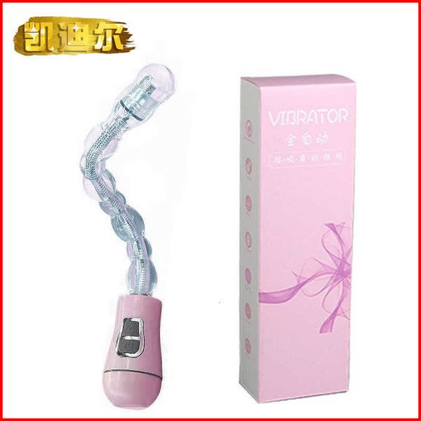 

toy massager electric vestibule vibrating rod deformable bead uni appliance product