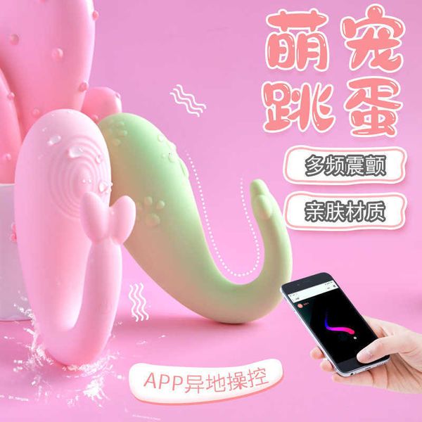 

toy massager libo little egg jumping monster meow big eyed smart app remote control female masturbation vibrator