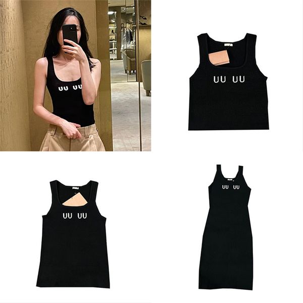 

wool knit tanks dresses for women designer letter ladies knitting vest dress high grade womens sweater clothing, White