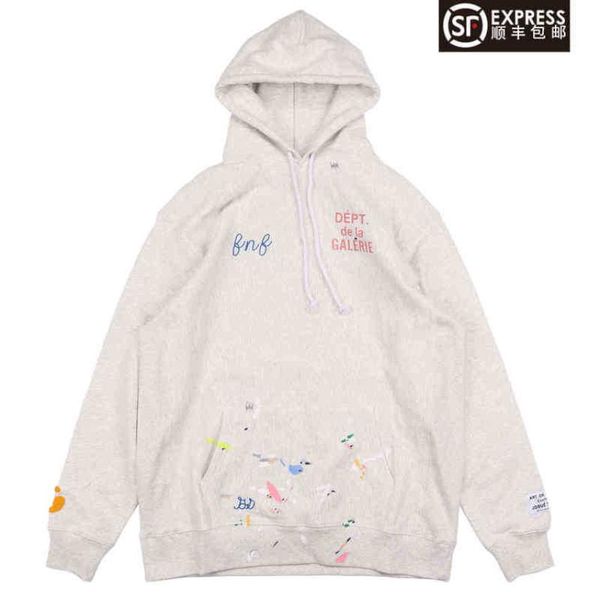 

sytm galery dept oversize high street graffiti patchwork embroidery casual loose hoodie8014130, Black