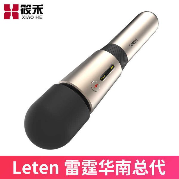 

toy massager leten / thunder storm new lightning av stick intelligent heating women's vibrating magnetic suction charging fun products