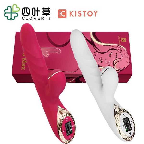 

toy massager kistoy a-king max rotary telescopic vibrating rod women's sucking massage masturator products