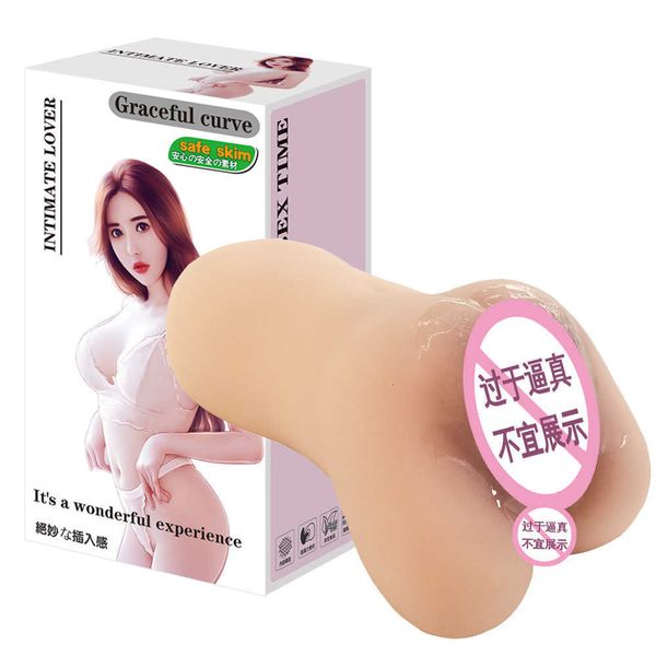 

toy massager two color name device inverted silicone doll aircraft cup male masturbator adult