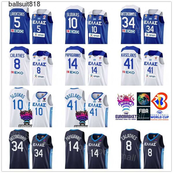 

printed eurobasket greece basketball jersey national teamgiannis antetokounmpo 35 thanasis 36 kostas 2 tyler dorsey dimitris agravanis, Black