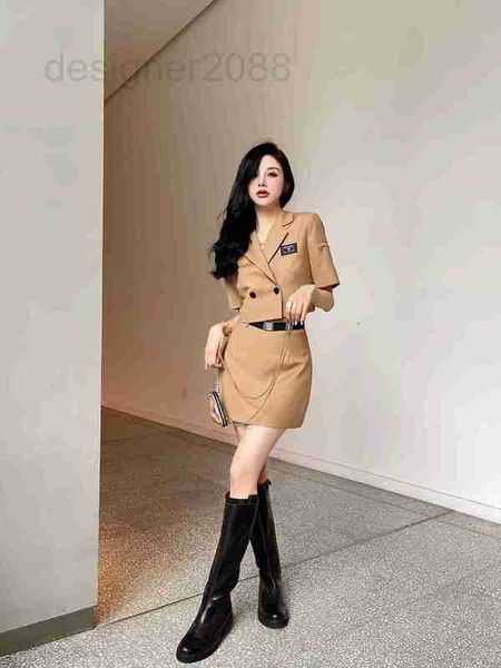 

two piece dress designer autumn and winter new fashionable three-dimensional metal micro chapter short small suit skirt with ribbon belt 957, White