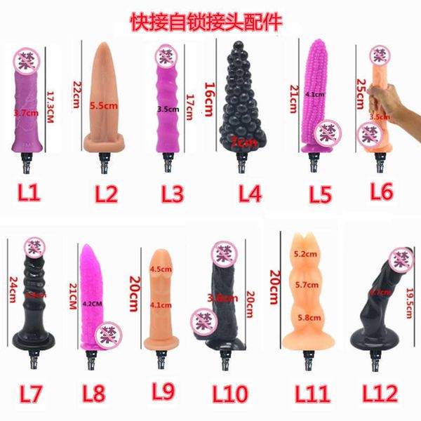 

toy gun machine accessories fast selflocking female l series s artillery