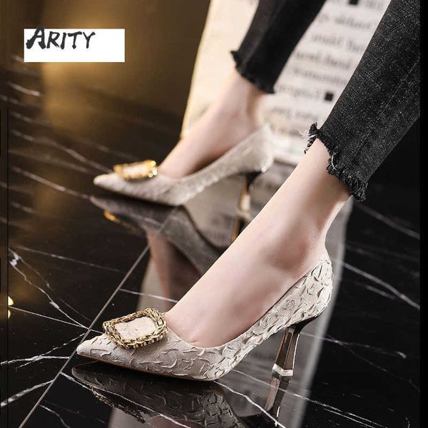 

dress shoes women's shoes spring 2022 korean metal high heels stiletto pumps beige shallow mouth square buckle woman dress working shoe, Black