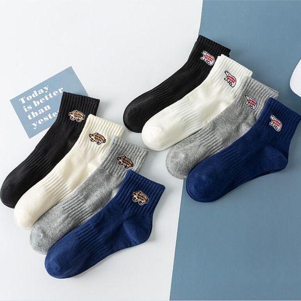 

socks winter letter street cotton bottom sports medium socks men women, Black