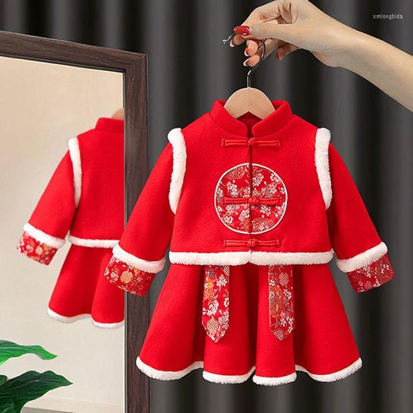 

ethnic clothing 2022 winter big red girl suit dress long embroidered sleeve jacket chinese style children's year tang thickening
