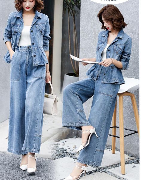 

women's two piece pants 2pcs tweed women dress denim jeans suit set lady slim short jacket wide leg, White