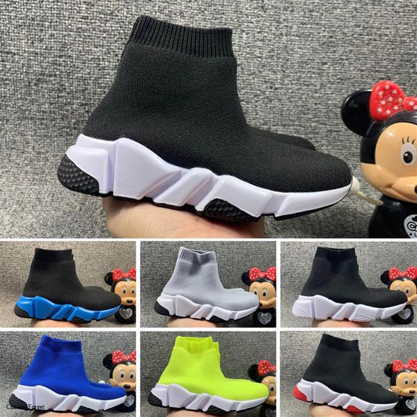

retail big kids shoes children fashion ankle boots speed stretch mesh high hips sport running shoes youth boys basketball shoes ki279k, Black