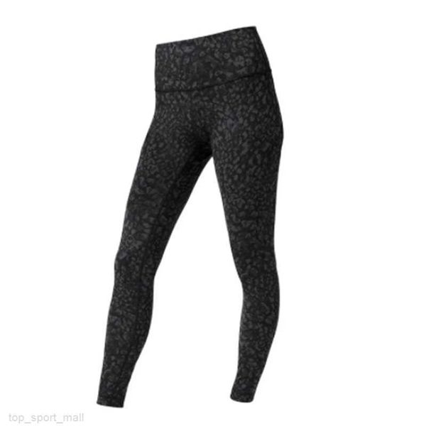 

ladies leopard print women's yoga pants gym sports running trousers tight butt lift quick dry breathable ladies high waist leggings pan