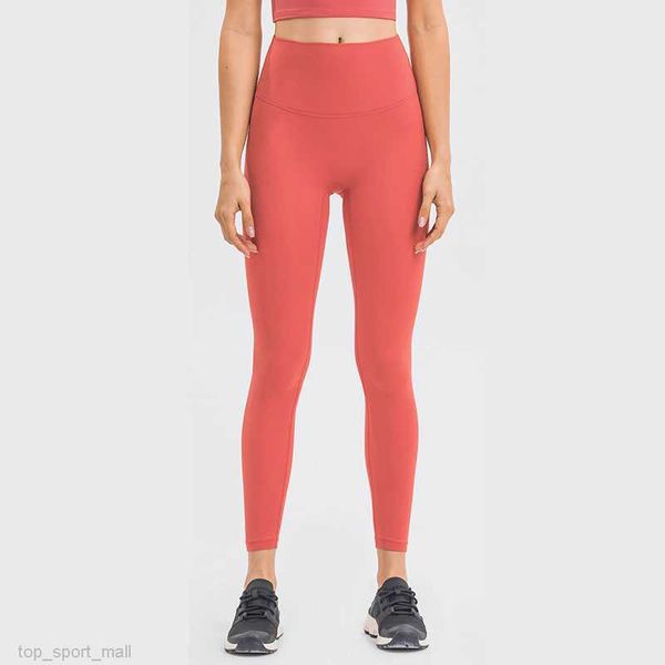 

l-108b high rise yoga pants women elastic naked feeling leggings fitness wear solid color no t-line sports trousers with waistband pocket