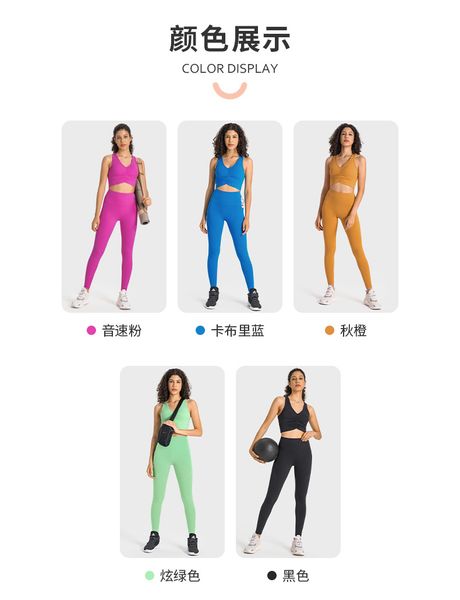

lululemens align women's sports high waist tights 24 pocket asialw5dusa