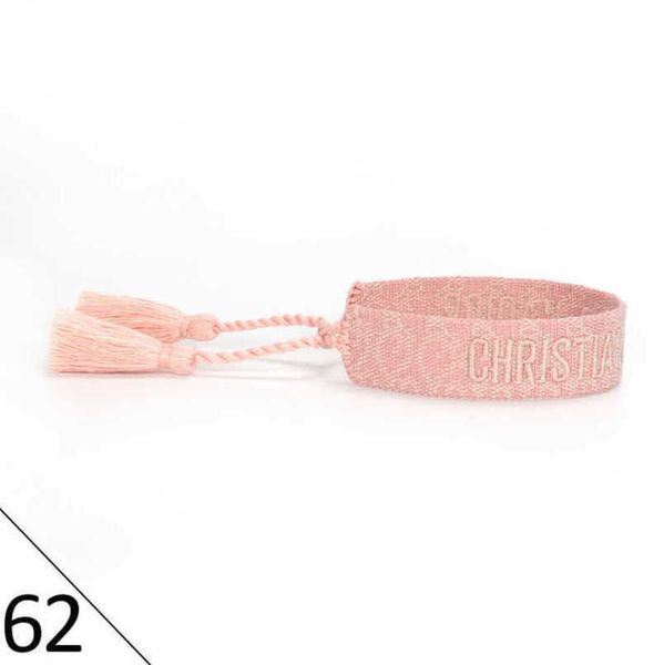 

fashion luxury women's bracelets d brand jewelry bangle designer handmade braided embroidered bracelet girl woven men's fabric tas, Golden;silver