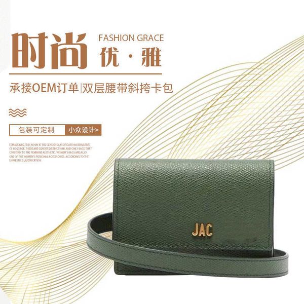 

handbags jac wallets messengers fashion bags que womens bag mini square waist double crossbody card ins tote evening cosmetic clutch genuine