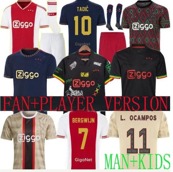 

22 23 bob soccer jersey 2022 2023 football shirt home kudus antony blind haller neres men kids kit third set uniforms fans player version, Black;yellow