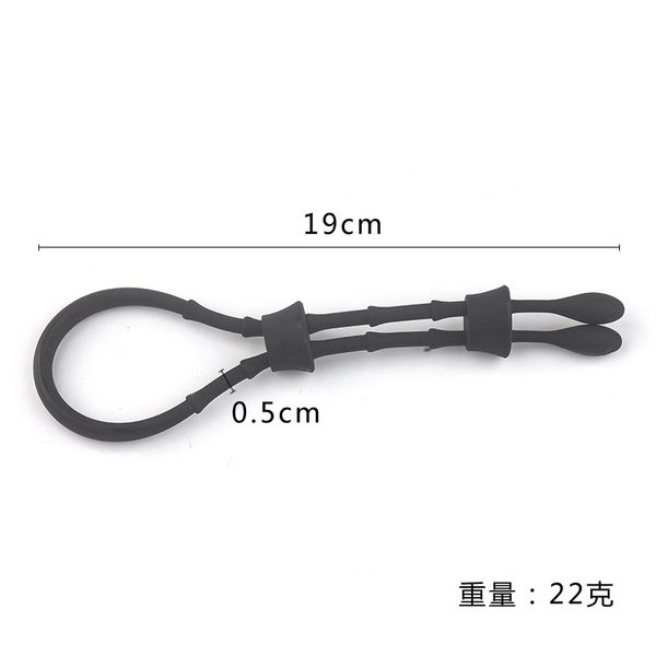 

costumes silicone penis ring toys for male chastity rings adjustable size cocking bdsm testicle cock delay ejaculation for me, Black