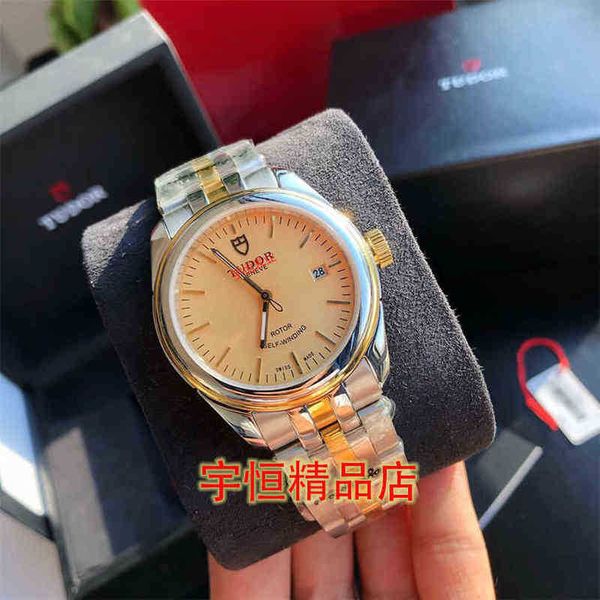 

titanium tudors pelagos 25600 zf watch fashion watches mens montre movement luxury designer watch fashion women's men's tudors l10, Slivery;golden