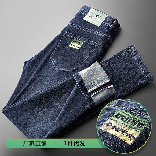 

autumn new men's business straight elastic jeans casual pants fashion, Blue