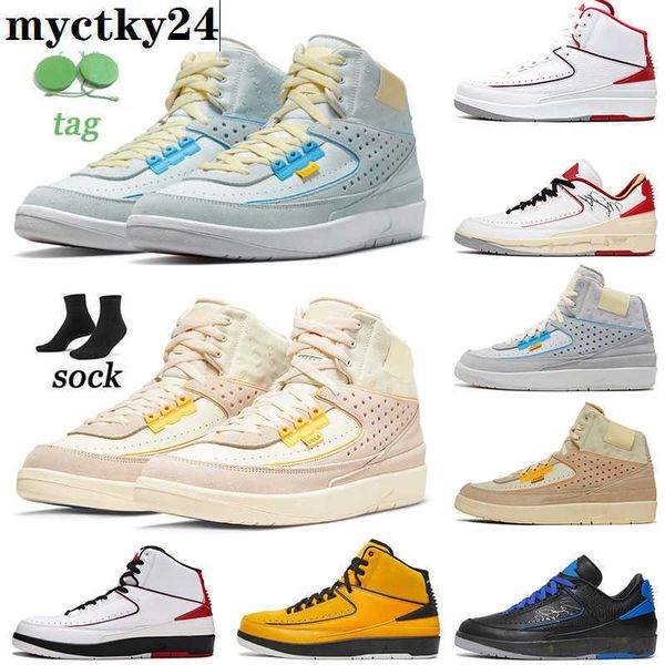 

with socks 2022 jumpman 2 2s basketball shoes low black varsity royal white varsity red off union x grey fog rattan infrared 23 concord