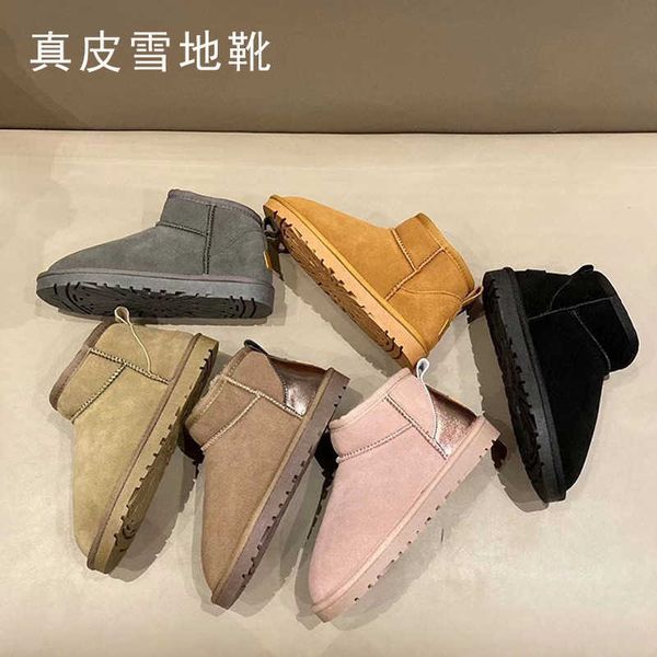 

boots 2022 winter weekend rain snow leather short plush cotton shoes women's fur boots, Black