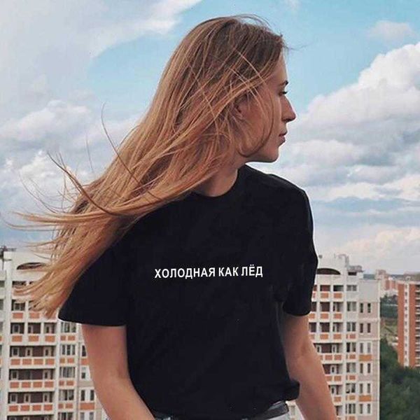 

cold as ice t shirts russian letter print t-shirt women summer streetwear, White