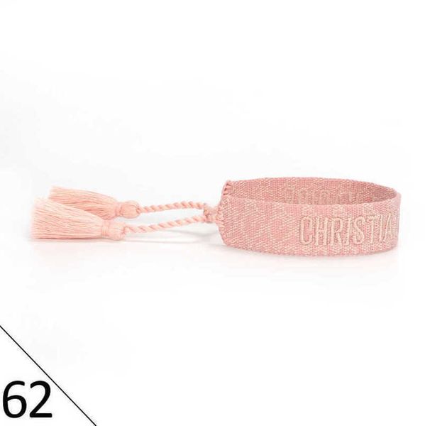 

women's fashion luxury bracelets d brand jewelry bangle designer handmade braided embroidered bracelet girl woven men's fabric tas, Golden;silver