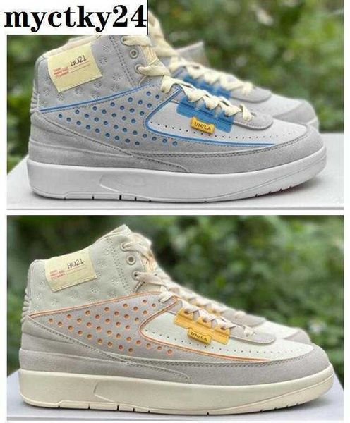 

basketball shoes 2s sneakers grey fog rattan with box quality un la x 2 men women