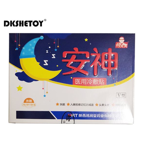 

costumes help sleep stickers insomnia treatment patch improve sleeping patchsoothe the nerves anxiety stress insomnia treatment patch c, Black