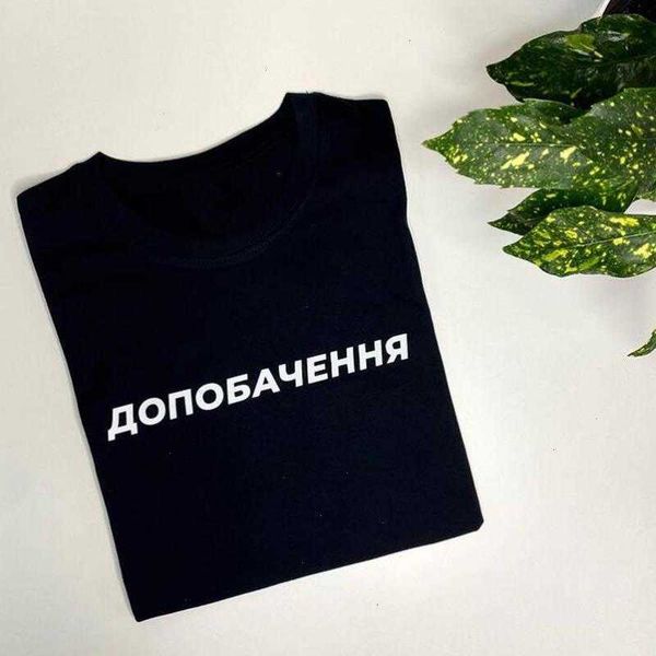 

goodbye fashion russian ukrain style t-shirts women short sleeve shirt, White