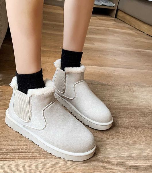 

snow boots women's winter 2022 new cotton shoes plush thickened boots children's, Black